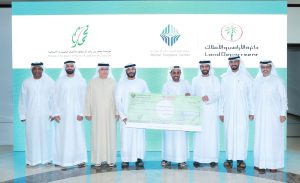 Rental Dispute Center Dubai